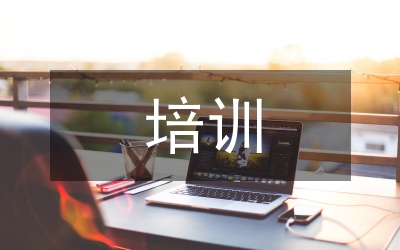 住院醫(yī)師規(guī)范化培訓(xùn)分析