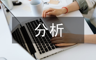 黃芪優(yōu)質高產(chǎn)種植技術分析