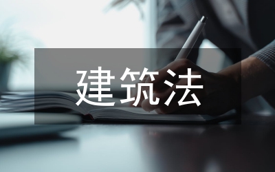 建筑電氣工程智能化技術(shù)實踐